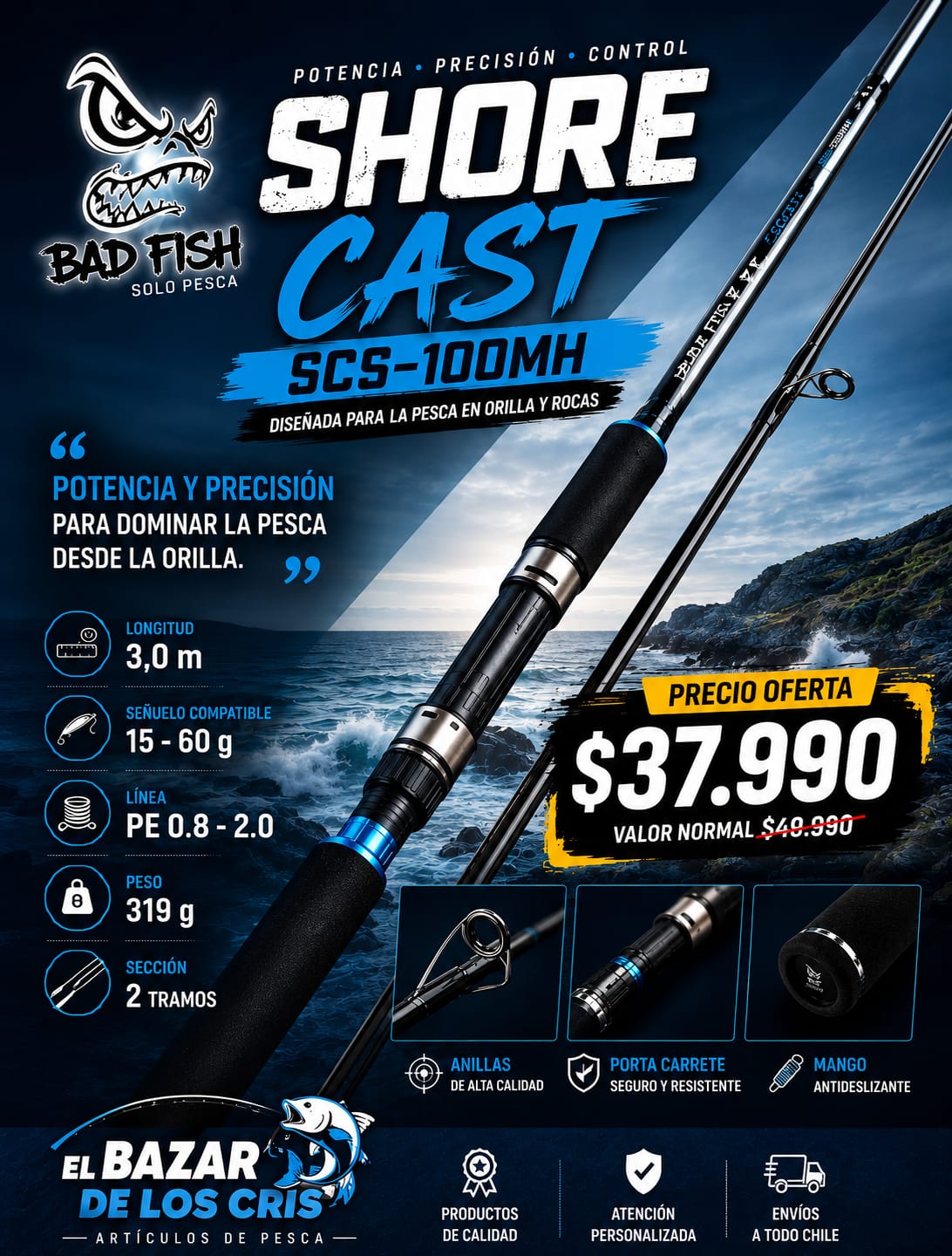 shore cast 3mt 15-60